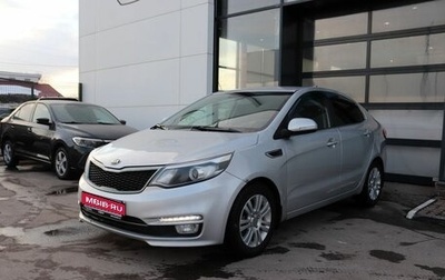 KIA Rio III рестайлинг, 2016 год, 907 000 рублей, 1 фотография