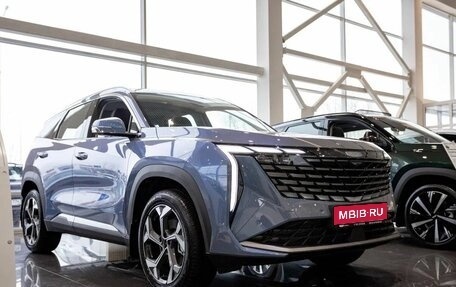 Geely Atlas, 2025 год, 3 760 990 рублей, 1 фотография