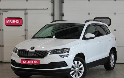 Skoda Karoq I, 2020 год, 2 387 000 рублей, 1 фотография