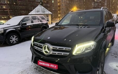 Mercedes-Benz GLS, 2016 год, 4 350 000 рублей, 9 фотография