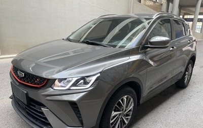 Geely Coolray I, 2021 год, 1 411 000 рублей, 1 фотография