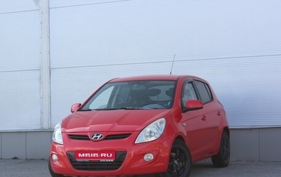 Hyundai i20 IB рестайлинг, 2009 год, 497 000 рублей, 1 фотография