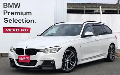 BMW 3 серия, 2018 год, 1 340 000 рублей, 1 фотография