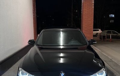 BMW 3 серия, 2015 год, 1 900 000 рублей, 1 фотография