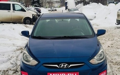 Hyundai Solaris II рестайлинг, 2011 год, 720 000 рублей, 1 фотография