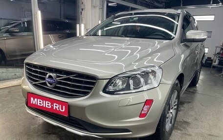 Volvo XC60 II, 2014 год, 1 500 000 рублей, 1 фотография