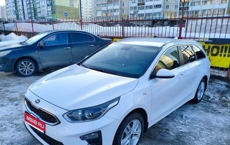 KIA cee'd III, 2020 год, 1 850 000 рублей, 1 фотография