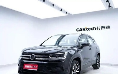 Volkswagen Tharu, 2021 год, 1 350 077 рублей, 1 фотография