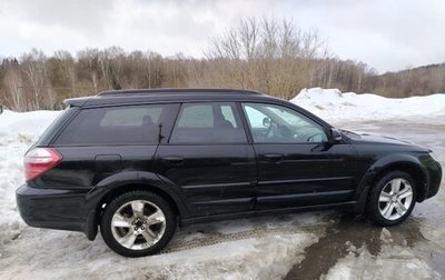 Subaru Outback III, 2006 год, 1 100 000 рублей, 1 фотография