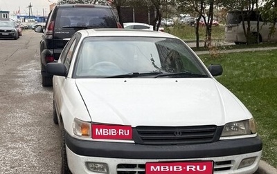 Toyota Corona IX (T190), 1997 год, 320 000 рублей, 1 фотография