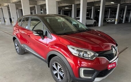 Renault Kaptur I рестайлинг, 2020 год, 1 780 000 рублей, 1 фотография