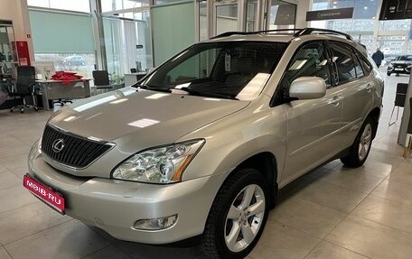 Lexus RX II рестайлинг, 2004 год, 999 000 рублей, 1 фотография