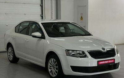 Skoda Octavia, 2015 год, 879 000 рублей, 1 фотография