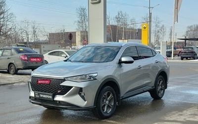 Haval F7x I, 2023 год, 2 200 000 рублей, 1 фотография