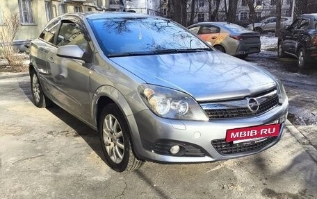 Opel Astra H, 2008 год, 430 000 рублей, 2 фотография