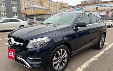 Mercedes-Benz GLE Coupe, 2018 год, 4 950 000 рублей, 2 фотография