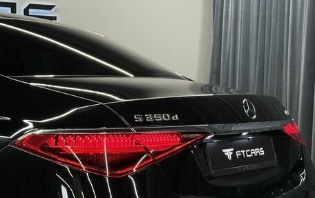 Mercedes-Benz S-Класс, 2021 год, 8 894 000 рублей, 10 фотография