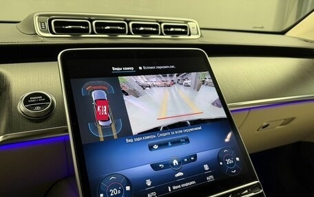 Mercedes-Benz S-Класс, 2021 год, 8 894 000 рублей, 30 фотография