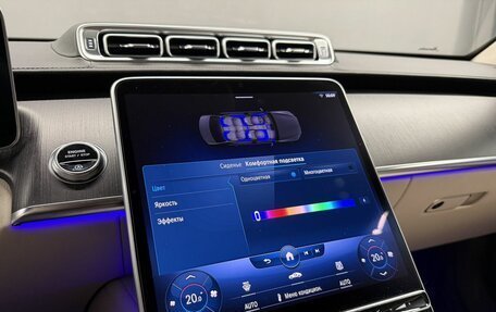 Mercedes-Benz S-Класс, 2021 год, 8 894 000 рублей, 32 фотография