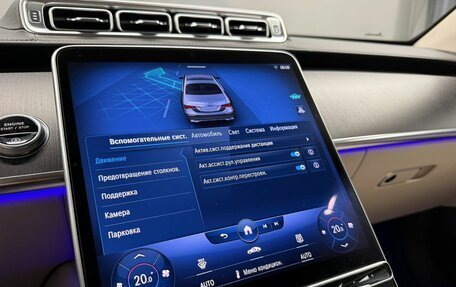 Mercedes-Benz S-Класс, 2021 год, 8 894 000 рублей, 33 фотография