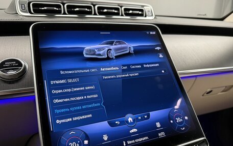 Mercedes-Benz S-Класс, 2021 год, 8 894 000 рублей, 34 фотография