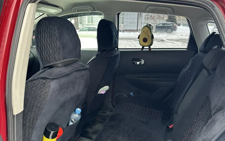 Nissan Qashqai, 2010 год, 1 150 000 рублей, 8 фотография