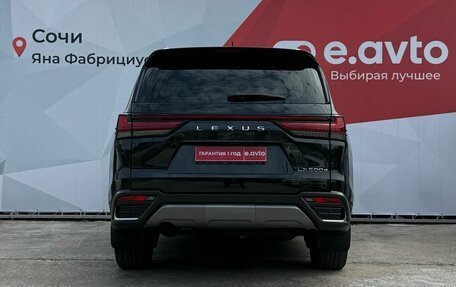 Lexus LX, 2022 год, 15 450 000 рублей, 5 фотография