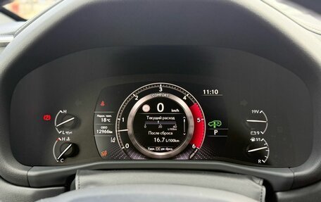 Lexus LX, 2022 год, 15 450 000 рублей, 11 фотография