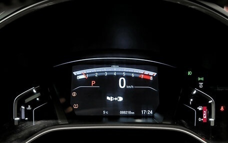 Honda CR-V IV, 2018 год, 3 150 000 рублей, 16 фотография