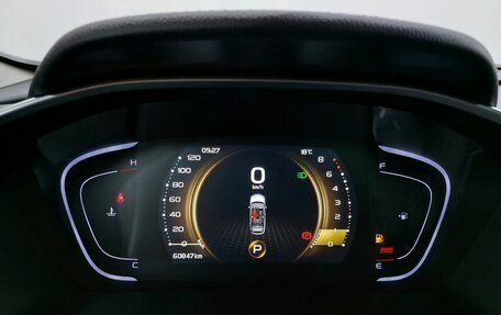 Geely Coolray I, 2023 год, 1 869 000 рублей, 16 фотография