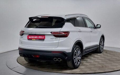 Geely Coolray I, 2023 год, 1 869 000 рублей, 5 фотография