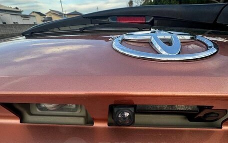 Toyota Passo III, 2022 год, 950 000 рублей, 16 фотография