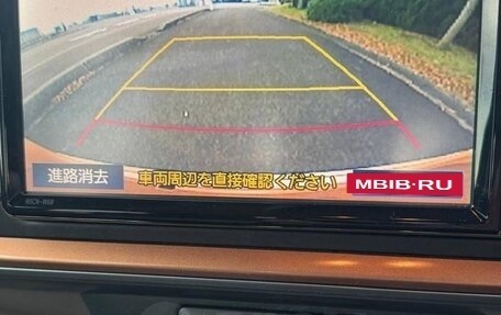 Toyota Passo III, 2022 год, 950 000 рублей, 13 фотография