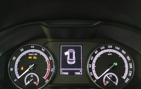 Skoda Karoq I, 2020 год, 2 387 000 рублей, 17 фотография