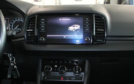 Skoda Karoq I, 2020 год, 2 387 000 рублей, 15 фотография