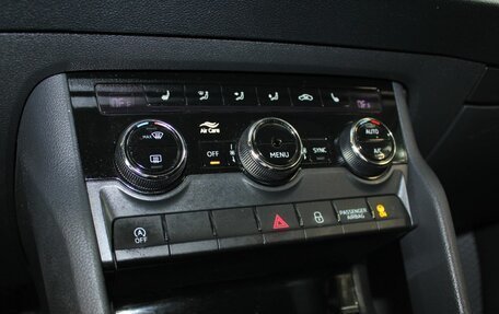 Skoda Karoq I, 2020 год, 2 387 000 рублей, 19 фотография