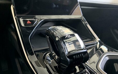 Geely Atlas, 2025 год, 3 760 990 рублей, 16 фотография