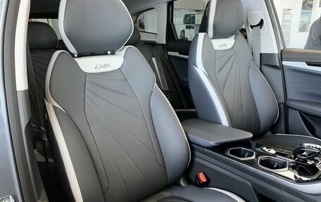 Geely Atlas, 2025 год, 3 760 990 рублей, 11 фотография