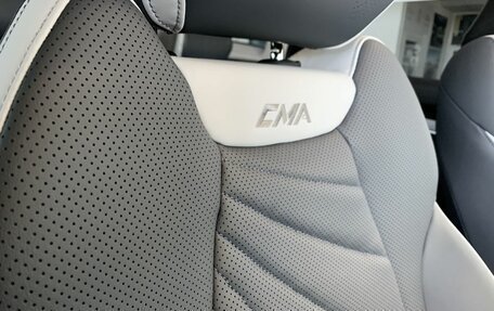 Geely Atlas, 2025 год, 3 760 990 рублей, 15 фотография