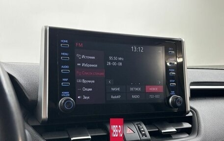 Toyota RAV4, 2022 год, 3 398 000 рублей, 14 фотография