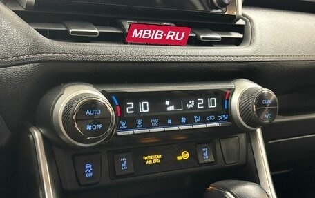 Toyota RAV4, 2022 год, 3 398 000 рублей, 15 фотография