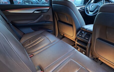 BMW X5, 2018 год, 3 300 000 рублей, 11 фотография