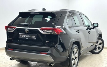 Toyota RAV4, 2021 год, 3 699 000 рублей, 4 фотография