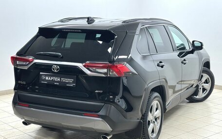 Toyota RAV4, 2021 год, 3 699 000 рублей, 9 фотография