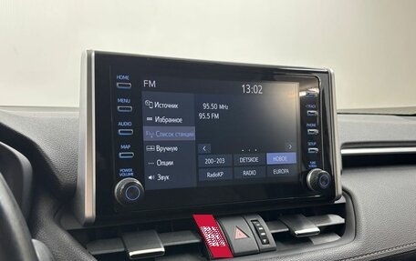 Toyota RAV4, 2021 год, 3 699 000 рублей, 14 фотография