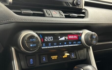 Toyota RAV4, 2021 год, 3 699 000 рублей, 15 фотография