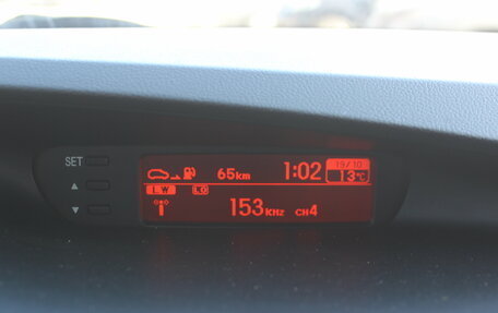 Hyundai i20 IB рестайлинг, 2009 год, 497 000 рублей, 22 фотография