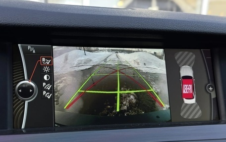 BMW 5 серия, 2012 год, 1 640 000 рублей, 25 фотография