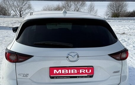 Mazda CX-5 II, 2017 год, 2 390 000 рублей, 8 фотография