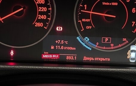 BMW 3 серия, 2015 год, 1 900 000 рублей, 9 фотография